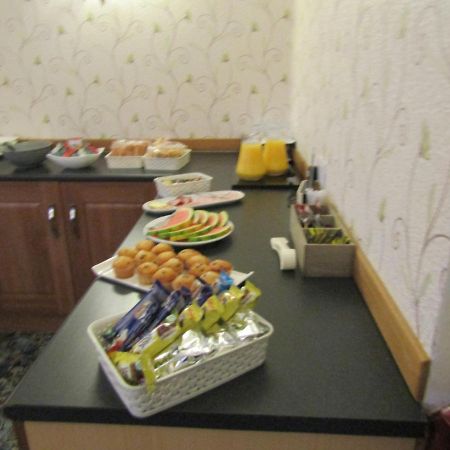 Argyll House Otel Oban Dış mekan fotoğraf