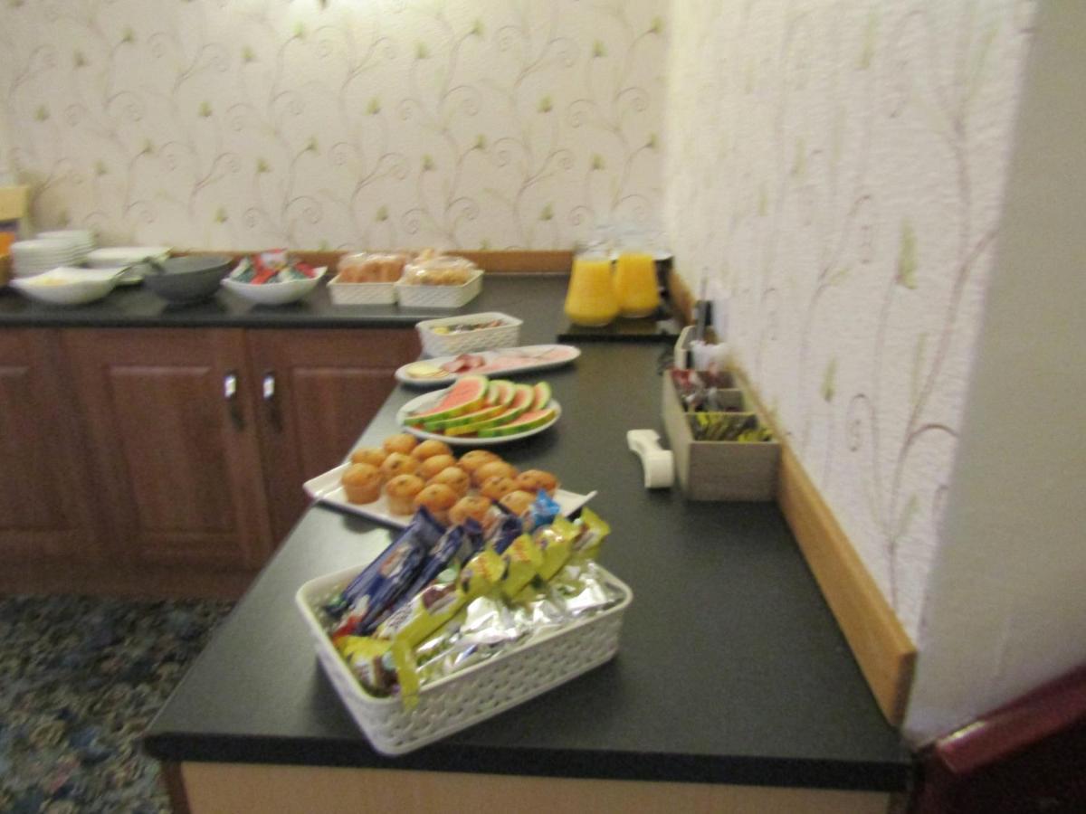 Argyll House Otel Oban Dış mekan fotoğraf