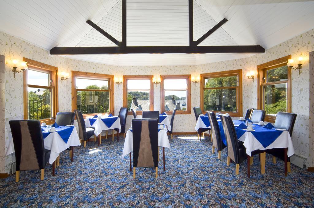 Argyll House Otel Oban Dış mekan fotoğraf